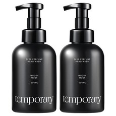 템포러리 딥퍼퓸 핸드워시 우디머스크, 2개, 500ml