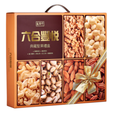 盛香珍 六合豐悅典藏堅果禮盒, 400g, 1組