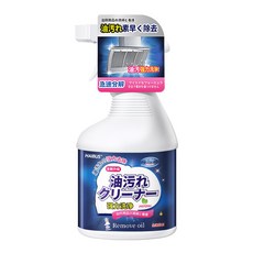 海布森 廚房油污清洗劑/油煙機清潔劑, 1個, 500ml