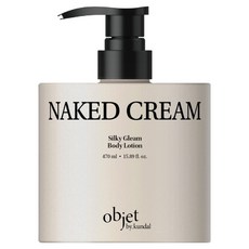 ObjetByKundal 絲滑香氛身體乳 裸感乳霜, 1個, 470ml
