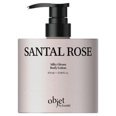 ObjetByKundal 絲滑光澤香氛身體乳 檀香玫瑰香, 1個, 470ml