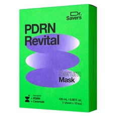 잇츠스킨 닥터세이버스 피디알엔 리바이탈 세럼 마스크, 1개, 10개입