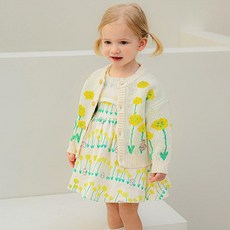 삠뽀요 유아용 로벨 가디건 PLRCU51