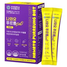 연세생활건강 나와요 푸르릉 다이어트 차전자피 식이섬유 15p, 120g, 1개