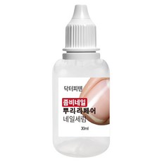 닥터피텐 좀비네일 뿌리에센스 네일세럼 W08, 1개, 30ml