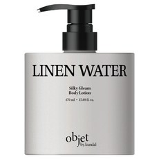 ObjetByKundal 絲滑香氛身體乳 亞麻水香, 1個, 470ml