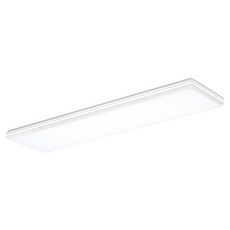 vittz LED 反射廚房燈 30W, 白色 + 晝光色
