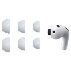 COMPLY Comply TrueGrip Max AirPods Pro 3 專用記憶海綿耳塞 聲音隔絕最大化 乳膠-free材質 S/M/L 混合型, 白色, 6個, 單一商品