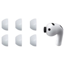 COMPLY TrueGrip Max AirPods Pro 3 專用極致隔音無乳膠泡棉耳塞 M, 白色, 6個, 단일상품