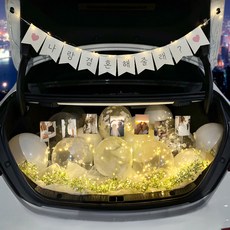 Luvhunter 花朵後車廂求婚氣球組 SET04, 白色