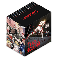 DAEWON CULTURE INDUSTRY 拳擊手 1~13卷 盒裝版套組, 單品