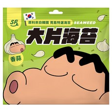 SUNFRIEND SF大片海苔 蠟筆小新版 香蒜口味, 30g, 1個