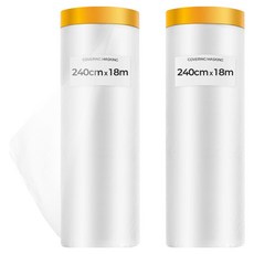 다다 비닐덮개 마스킹 커버링테이프, 2개