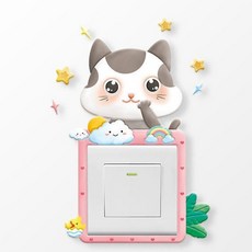 쏙쏙채움 스위치 소켓 장식커버 3d 벽스티커 고양이A, 혼합색상