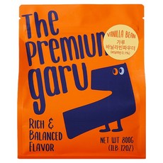 香草籽粉, 800g, 1個