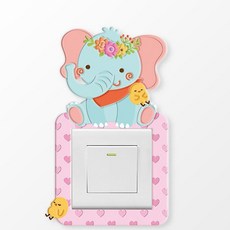 쏙쏙채움 스위치 소켓 장식커버 3d 벽스티커 코끼리 C, 혼합색상