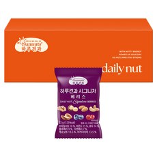 하루견과 시그니처 베리스, 12개