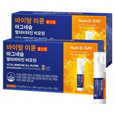 뉴트리디데이 바이탈 이뮨 올인원 마그네슘 멀티비타민 비오틴 163.8g, 7회분, 2개 undefined/undefined 반품 최저가 16,060원