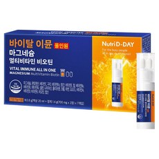 Nutri D-DAY 活力免疫全效鎂綜合維他命生物素 163.8g, 7冊, 1個