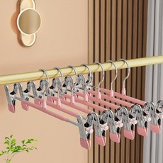 므뮤 클립 바지 옷걸이, 파스텔 핑크, 10개
