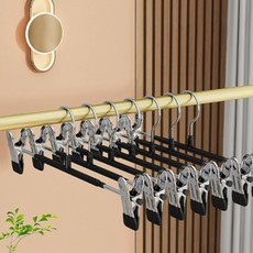 므뮤 클립 바지 옷걸이, 블랙, 10개