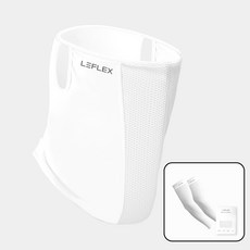 르플렉스 오리지널 마스크 + 무봉제 팔토시 2p 세트, 화이트, 1세트