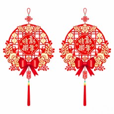 摩達客 鏤空窗花靜電貼無痕窗貼玻璃貼2件組 XD-255, 新年快樂