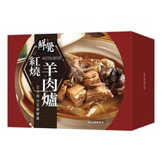 鮮覺 紅燒羊肉爐鍋底, 800g, 1個