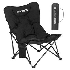 BLACKDOG 플로팅 BKF 접이식 버터플라이 캠핑체어 BD376, 블랙, 1개