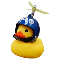 트레벨로 프로펠러 헬멧 러버덕 자전거라이트, 캡틴네이비, 1개