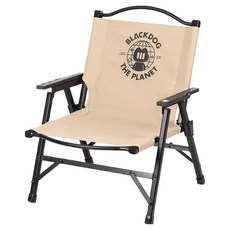 BLACKDOG 멀티수납 분리형 캠핑의자 BD355, 베이지, 1개