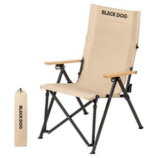 BLACKDOG 하이백 접이식 캠핑의자 BD345, 베이지, 1개