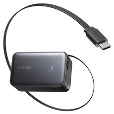 ANKER 自帶伸縮線行動電源 10000mAh 45W, A1638, 幻影黑