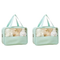 블럭마트 휴대용 세면 목욕가방 2p, 민트