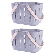 Block Mart 鈕扣亮點沐浴籃 2入, 灰色