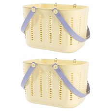 Block Mart 鈕扣亮點沐浴籃 2入, 黃色