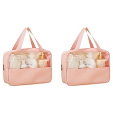 블럭마트 휴대용 세면 목욕가방 2p, 핑크