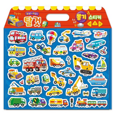탈것 뽑기 스티커, 주아북스