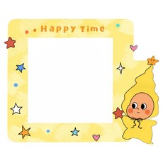 쏙쏙채움 아크릴 크리에어 스위치 프레임 벽면장식 디자인 스티커, 9