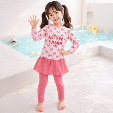 우주아이 아동용 핑키 래쉬가드 상하의 세트