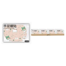 Seekis 蒸汽熱敷暖手腕貼/暖足貼 2片裝, 20套