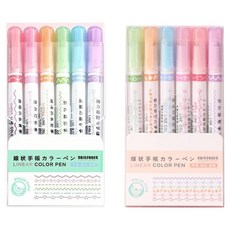 문구담 다이어리 꾸미기 곡선펜 패턴 물결 라인펜 데코펜 세트, 03 A형, D형, 1세트