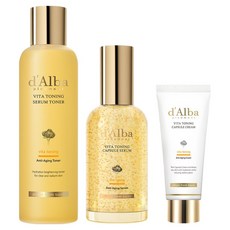 달바 비타 3종 잡티개선 토너 180ml + 캡슐 세럼 100ml + 캡슐 크림 튜브형 55g 세트, 1세트