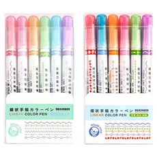 문구담 다이어리 꾸미기 곡선펜 패턴 물결 라인펜 데코펜 세트, 01 A형, B형, 1세트