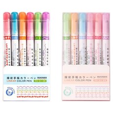 문구담 다이어리 꾸미기 곡선펜 패턴 물결 라인펜 데코펜 세트, 05 B형, D형, 1세트