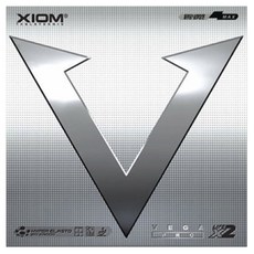 XIOM VEGA PRO 膠皮 MAX, 黑色, 1個