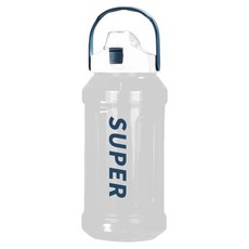 SUPER 大容量健身運動直飲彈蓋水壺/噸噸桶/吸管防摔水桶/精準刻度線隨行水瓶, 天空白, 1個, 2L
