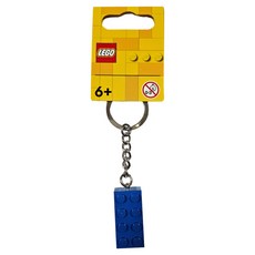 LEGO 850152 藍色積木鑰匙圈, 1個