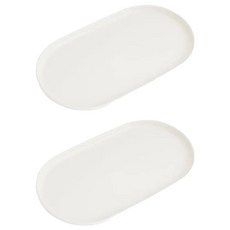 앞날창창 인테리어 다용도 타원형 트레이 2p, 화이트
