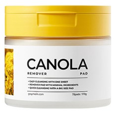 GRAYMELIN 芥花卸妝棉, 1個, 70枚入